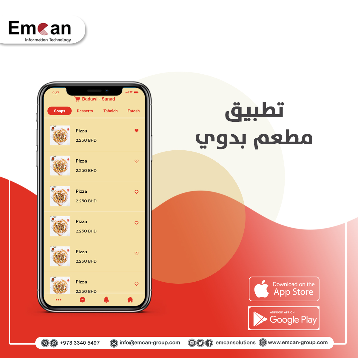 Badawi Restaurant application