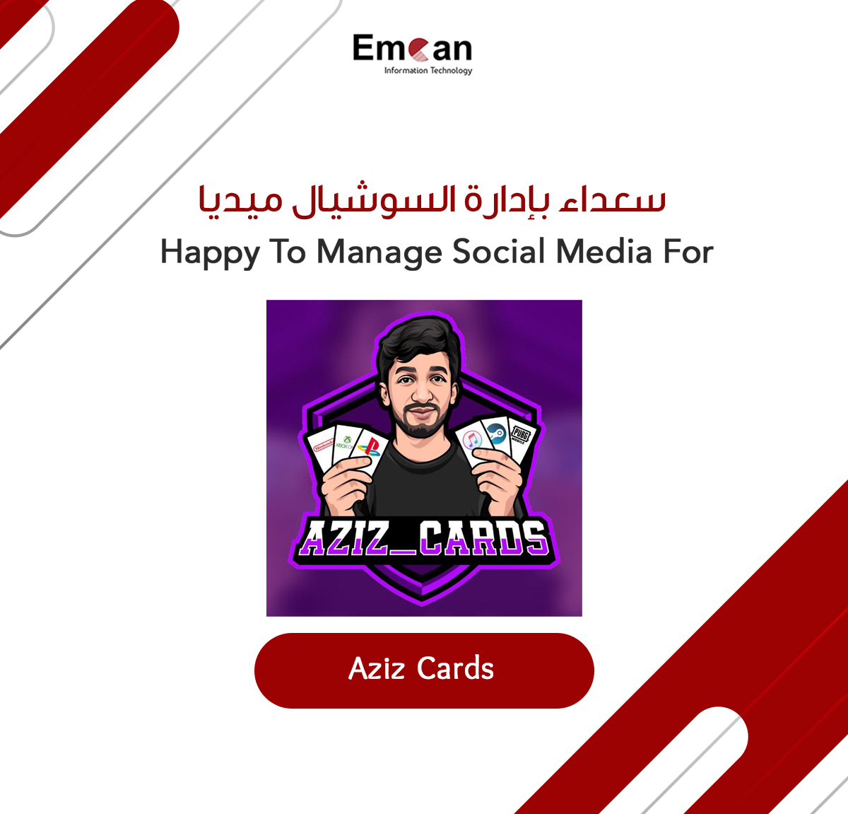 Aziz-Cards
